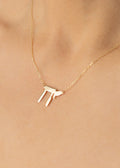 Jai Chokers 45cm 14k