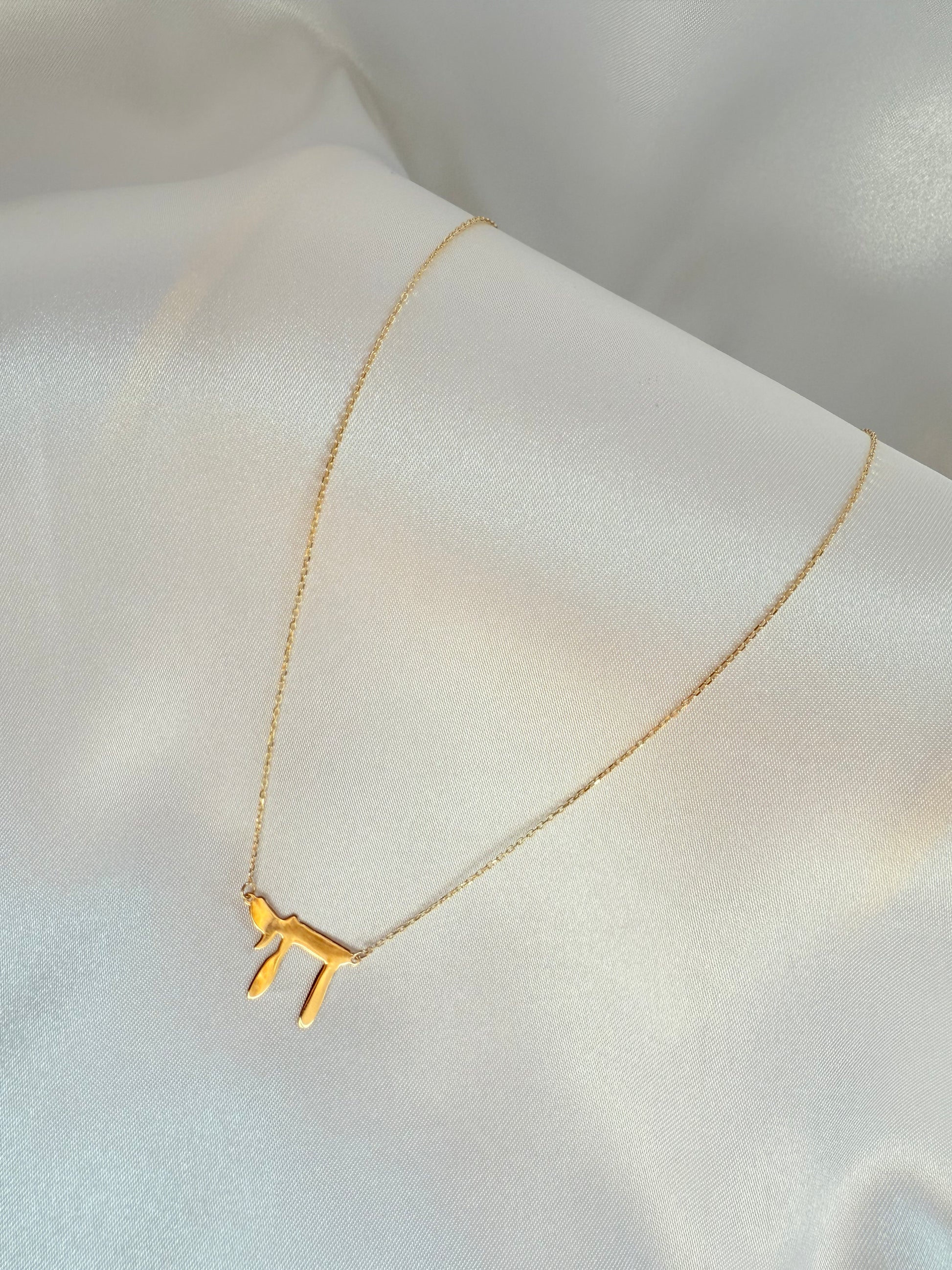 Jai Chokers 45cm 14k